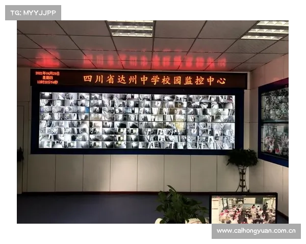 达州试行赛事责任保险 全面保障运动员意外与观众安全